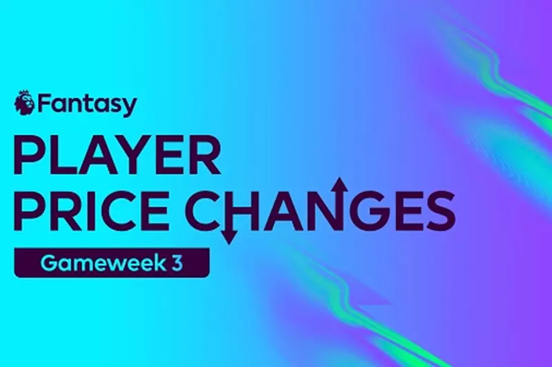 فانتازي يلا كورة: توقعات تأثير انخفاض الأسعار على اختيار اللاعبين في الجولة الثالثة